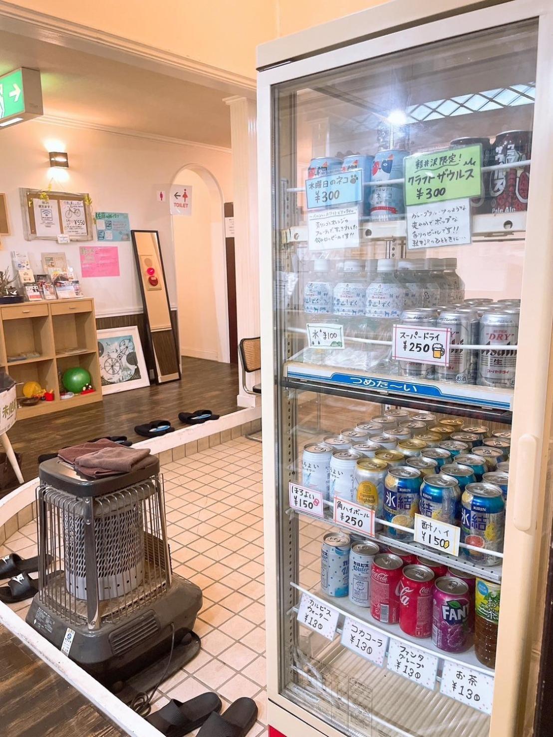 Karuizawa Pension Sato no Nukumori Eksteriør billede