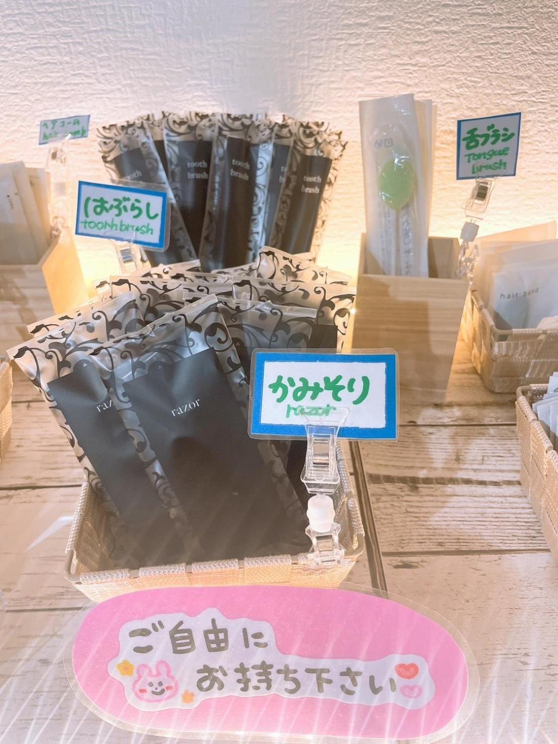 Karuizawa Pension Sato no Nukumori Eksteriør billede