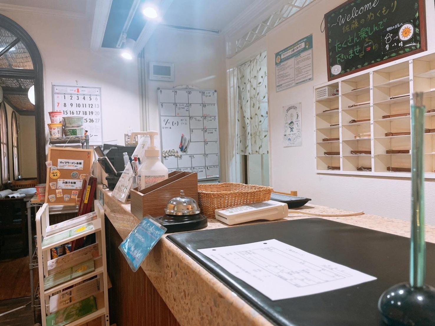 Karuizawa Pension Sato no Nukumori Eksteriør billede