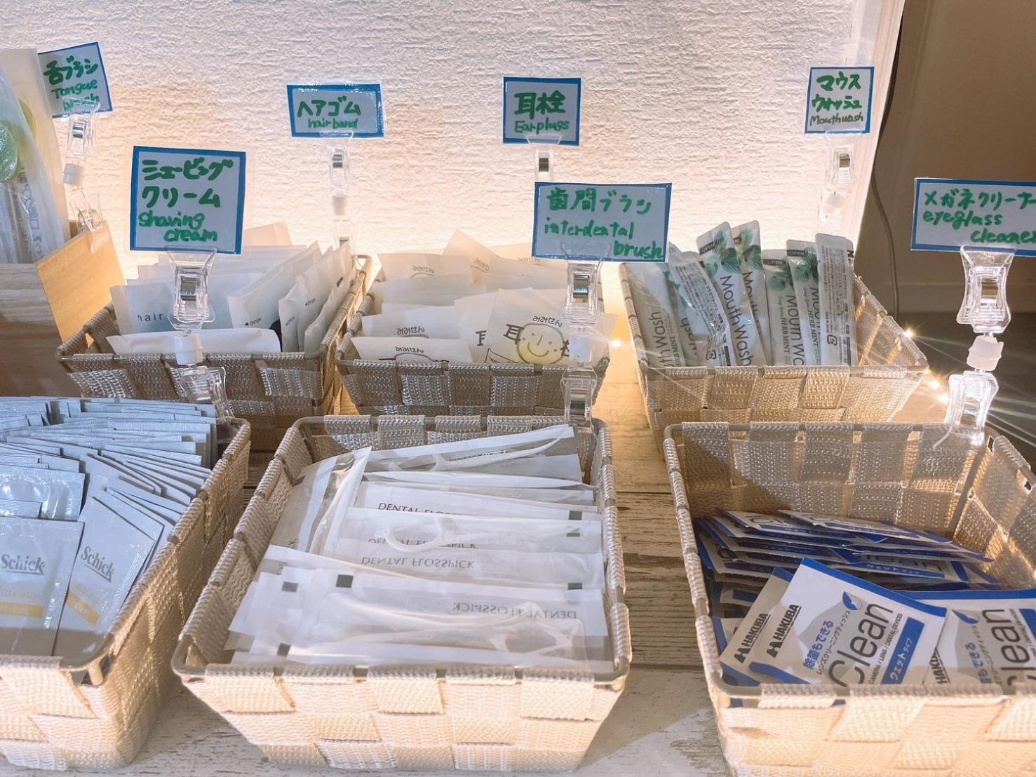 Karuizawa Pension Sato no Nukumori Eksteriør billede