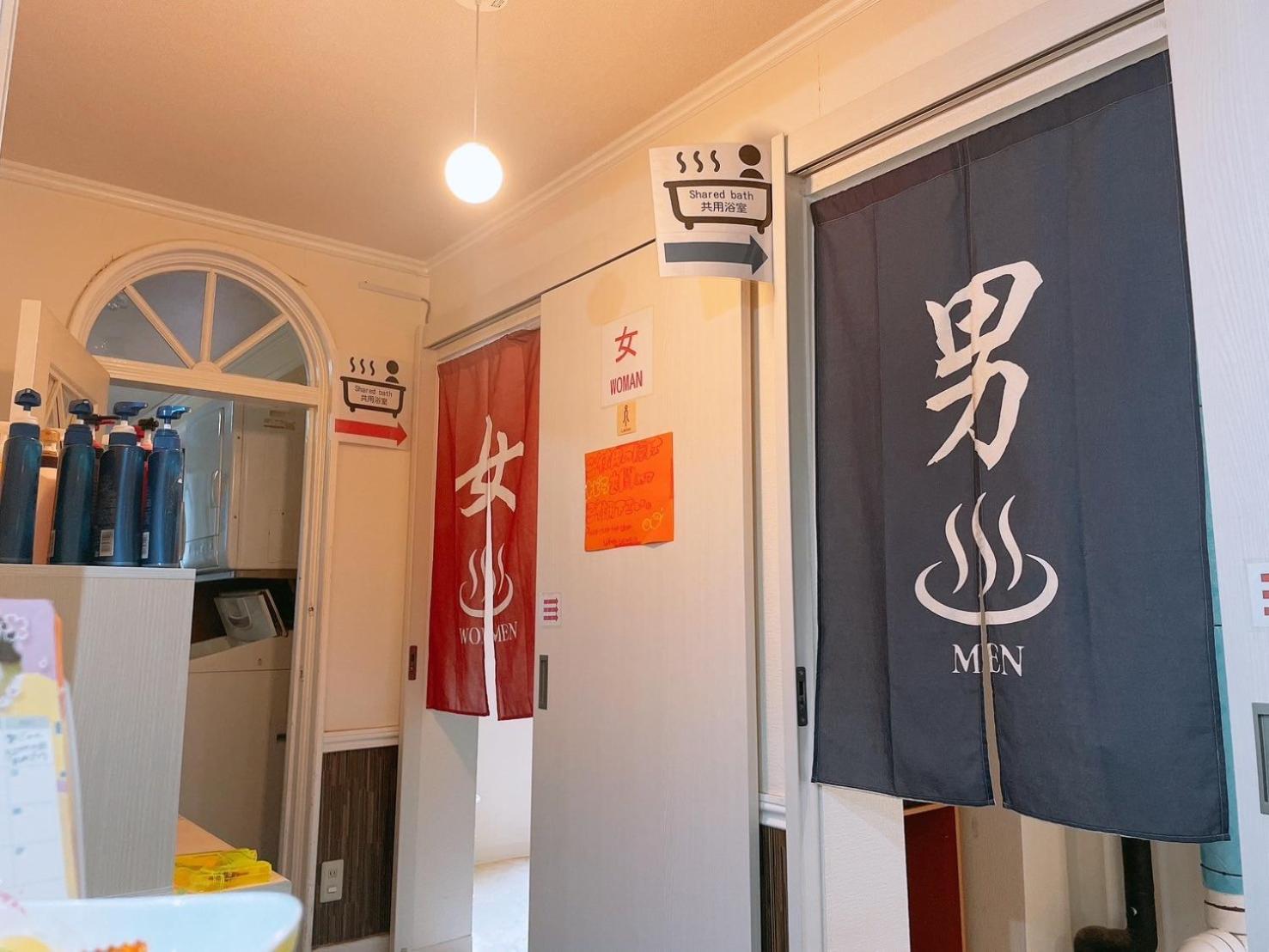Karuizawa Pension Sato no Nukumori Eksteriør billede
