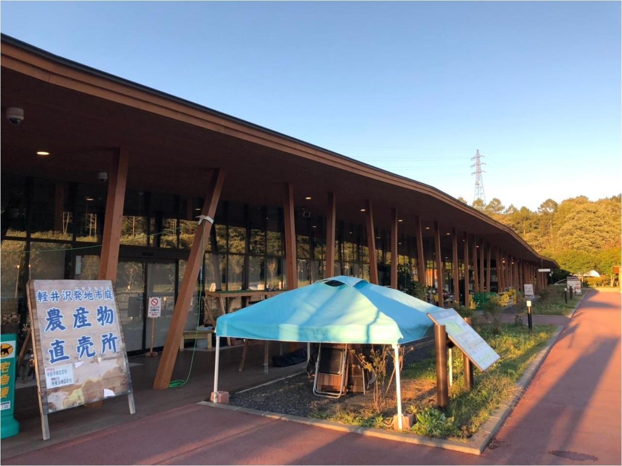 Karuizawa Pension Sato no Nukumori Eksteriør billede