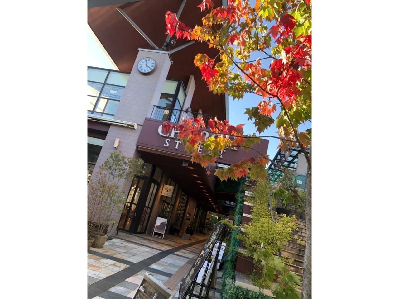 Karuizawa Pension Sato no Nukumori Eksteriør billede