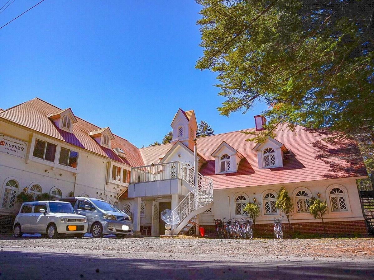 Karuizawa Pension Sato no Nukumori Eksteriør billede